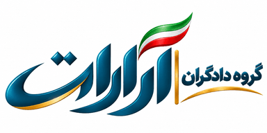 لوگو